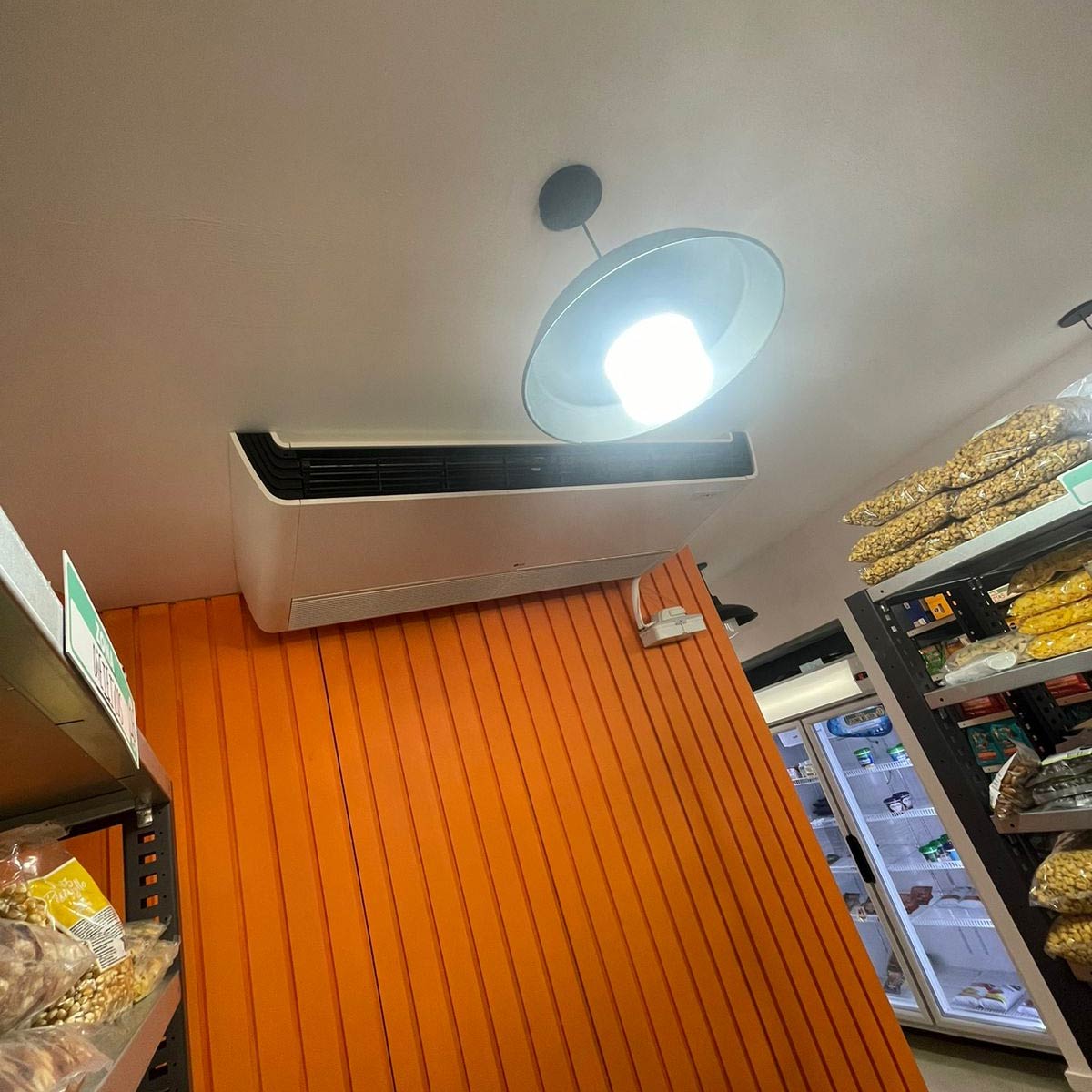 Instalación en Rappi 1